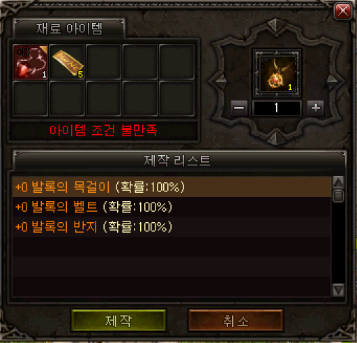 제작 이미지